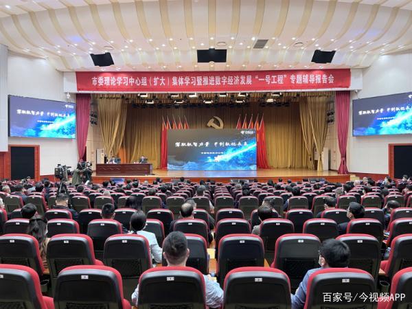 云改数转赋新能 中国电信江西公司助力数字化转型与数字内容制作服务新篇章