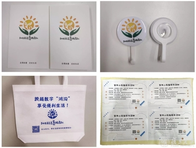 跨越“数字鸿沟” 公共卫生学院“信息无忧”实践队获三区疾控中心肯定